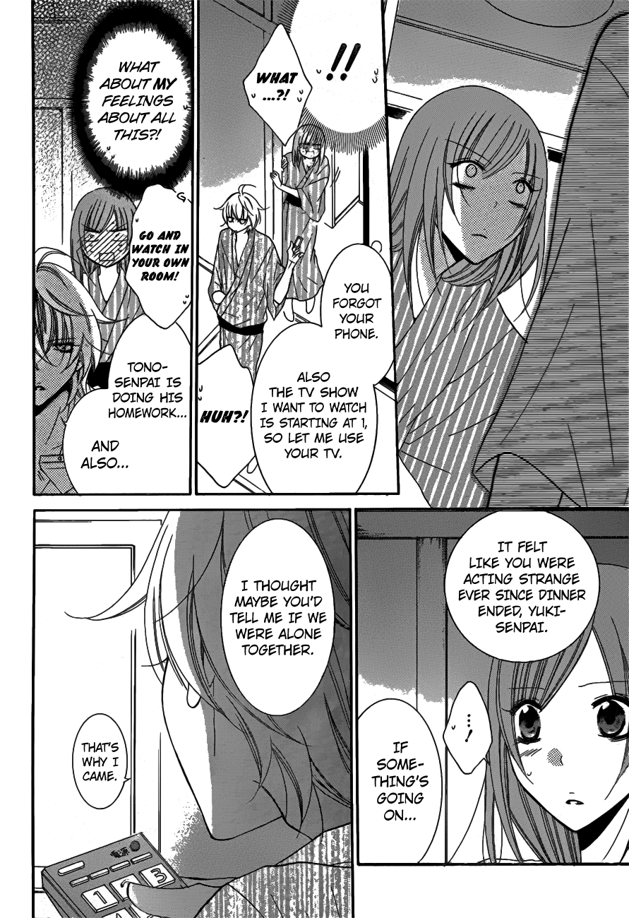 Namaiki Zakari, Chapter 75 image 18